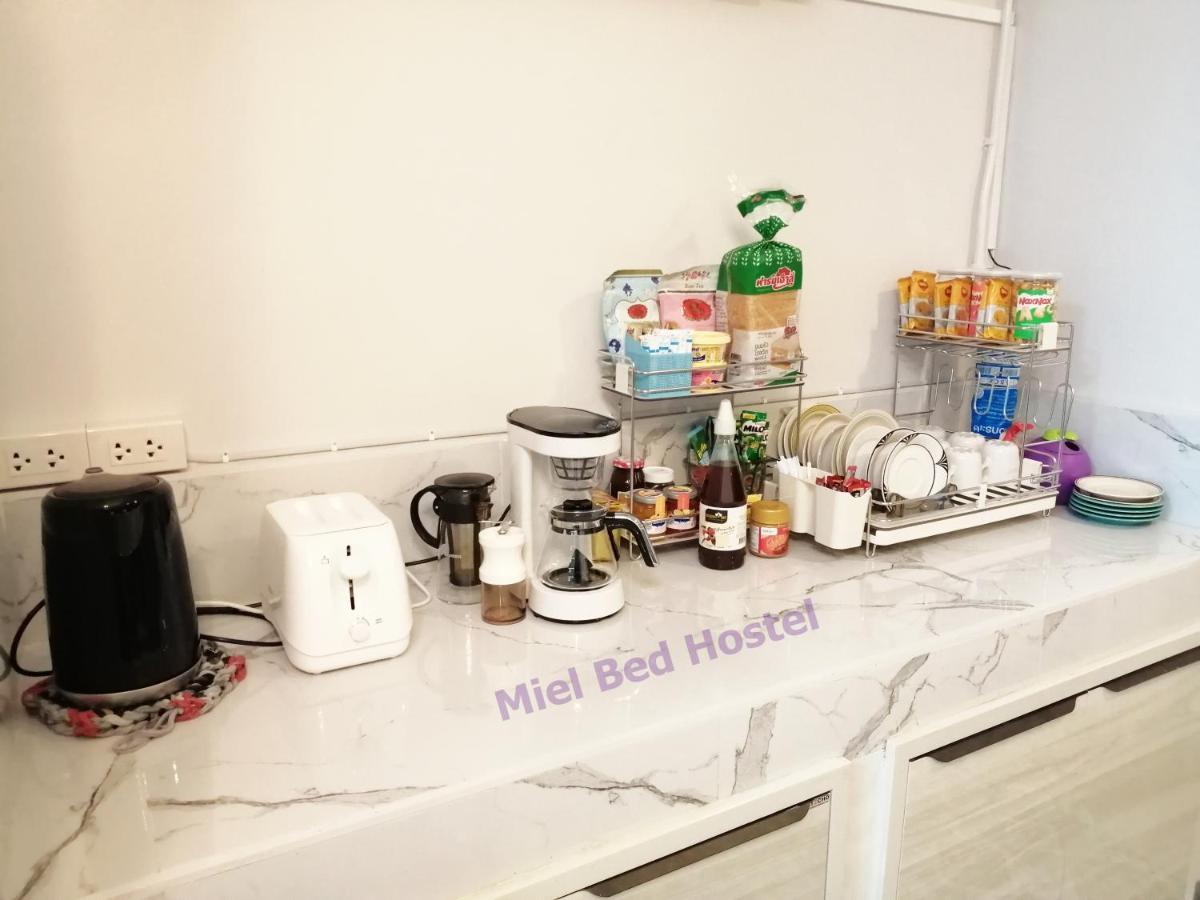 Miel Bed & Gallery *