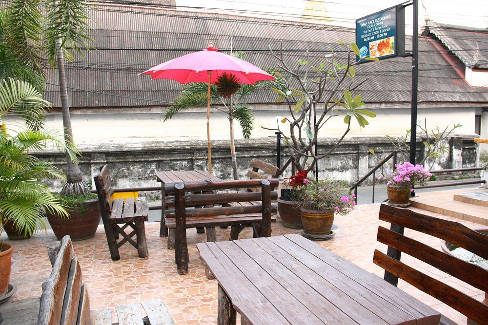Thapaeplacehotel Hotel
