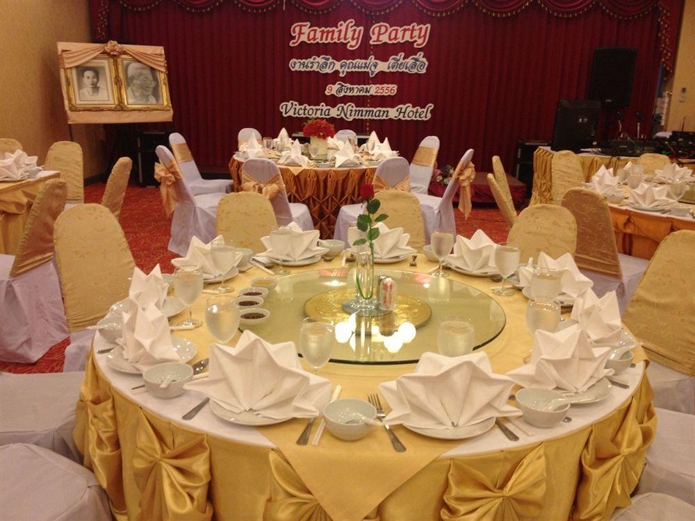 Hotel Victoria Nimman Chiang Mai