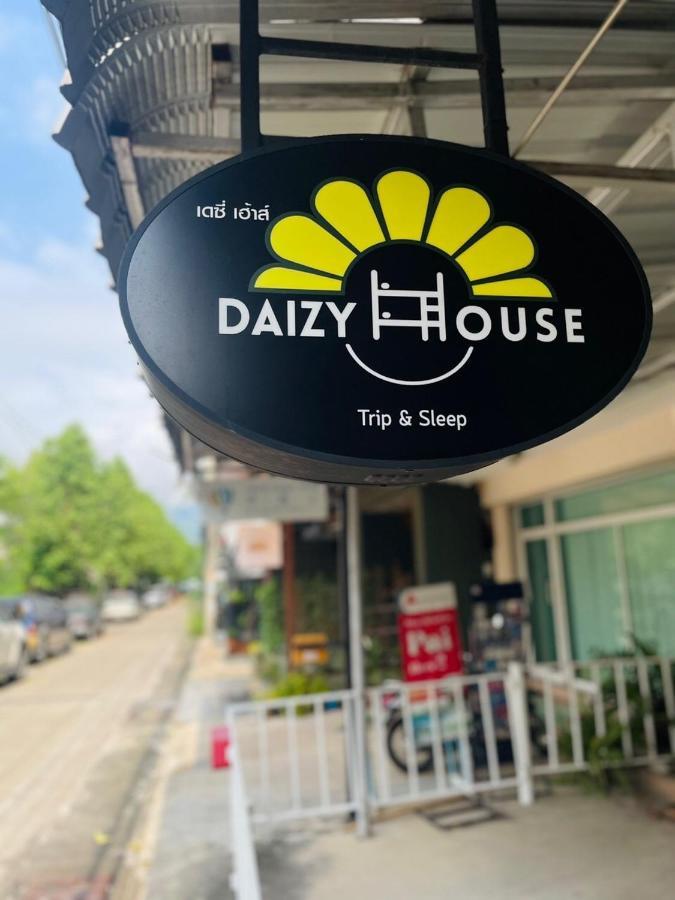 Daizy House Hostel Chiang Mai