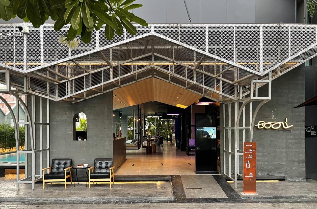 Hotel Book Design - Sha Extra 4*