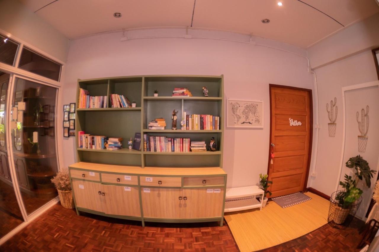 A Day Chiangmai Bed & Breakfast 3*