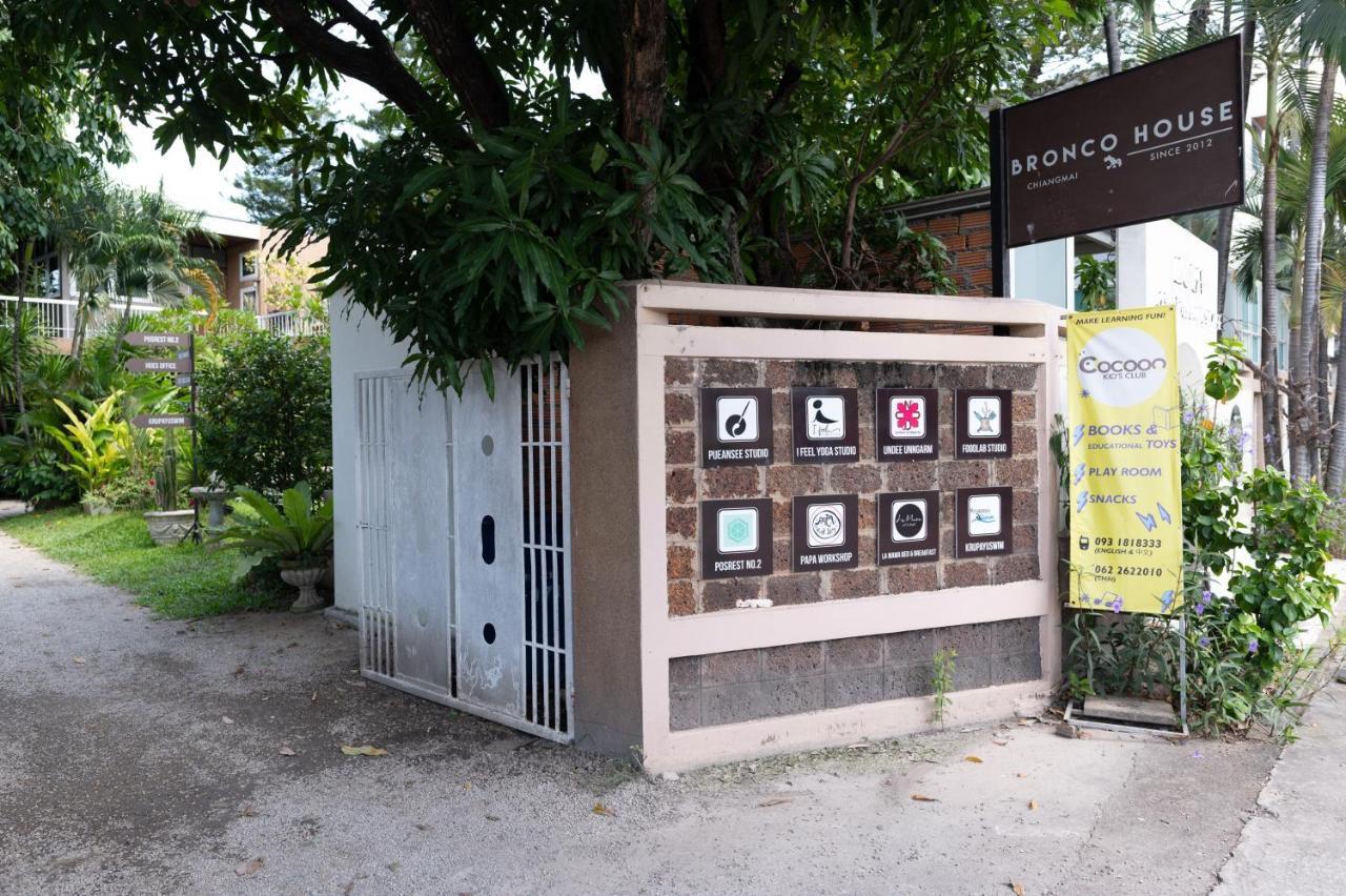 Bed & Breakfast A Day Chiangmai 3*