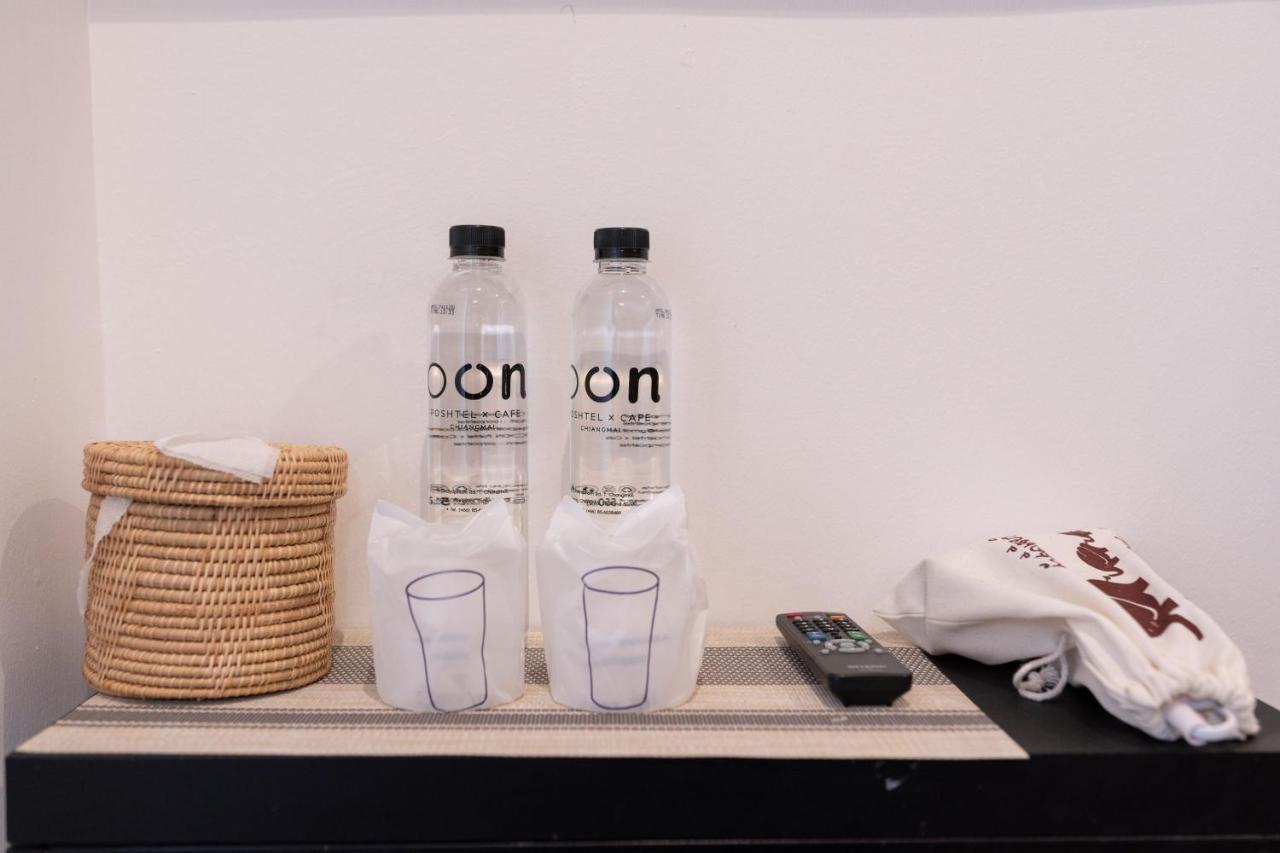 Oon Poshtel X Cafe Hostel
