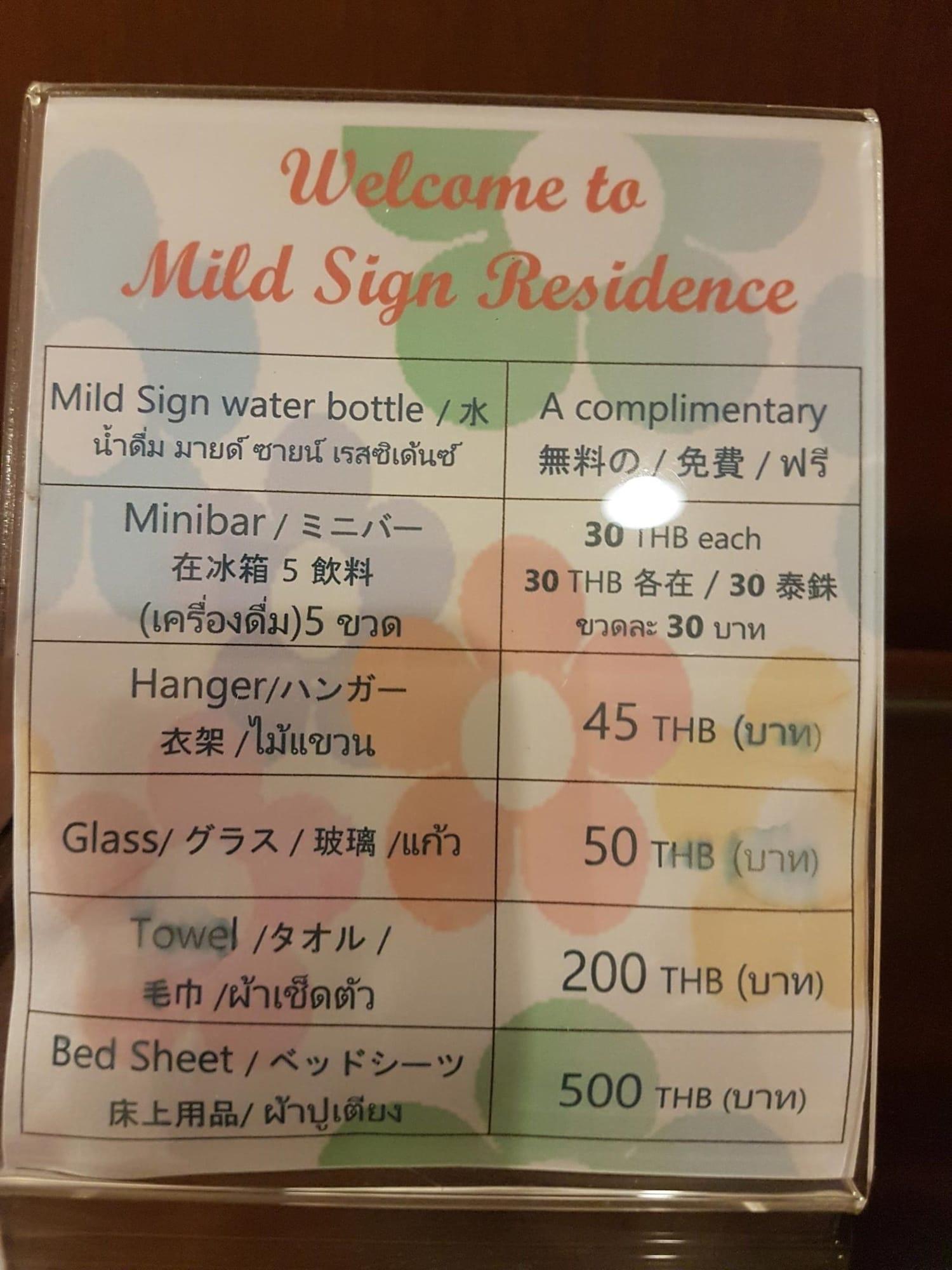 Mild Sign 3* Chiang Mai