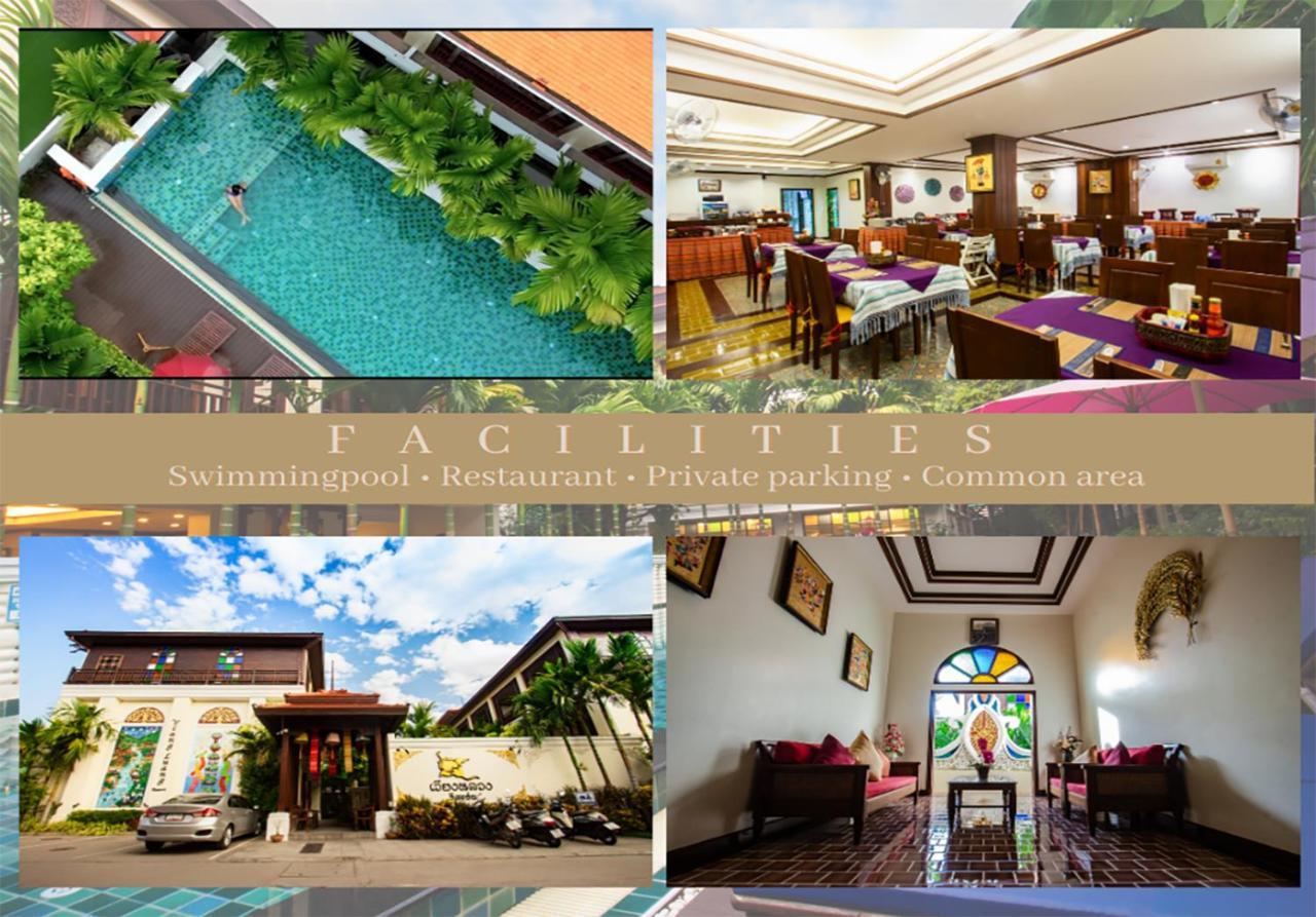Viangluang Resort Chiang Mai