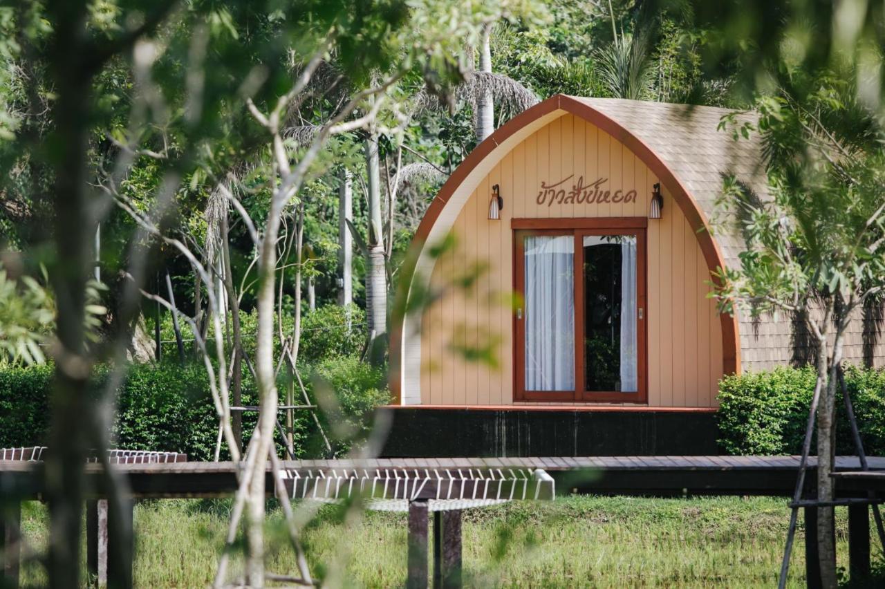 Guest house Srida Lanna And Cafe Chiang Mai