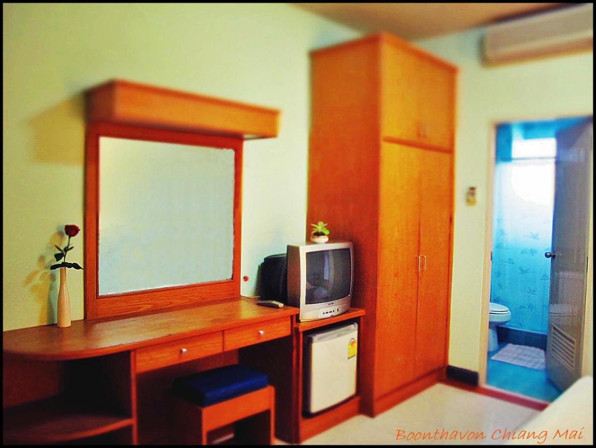 Boonthavon Aparthotel 2*