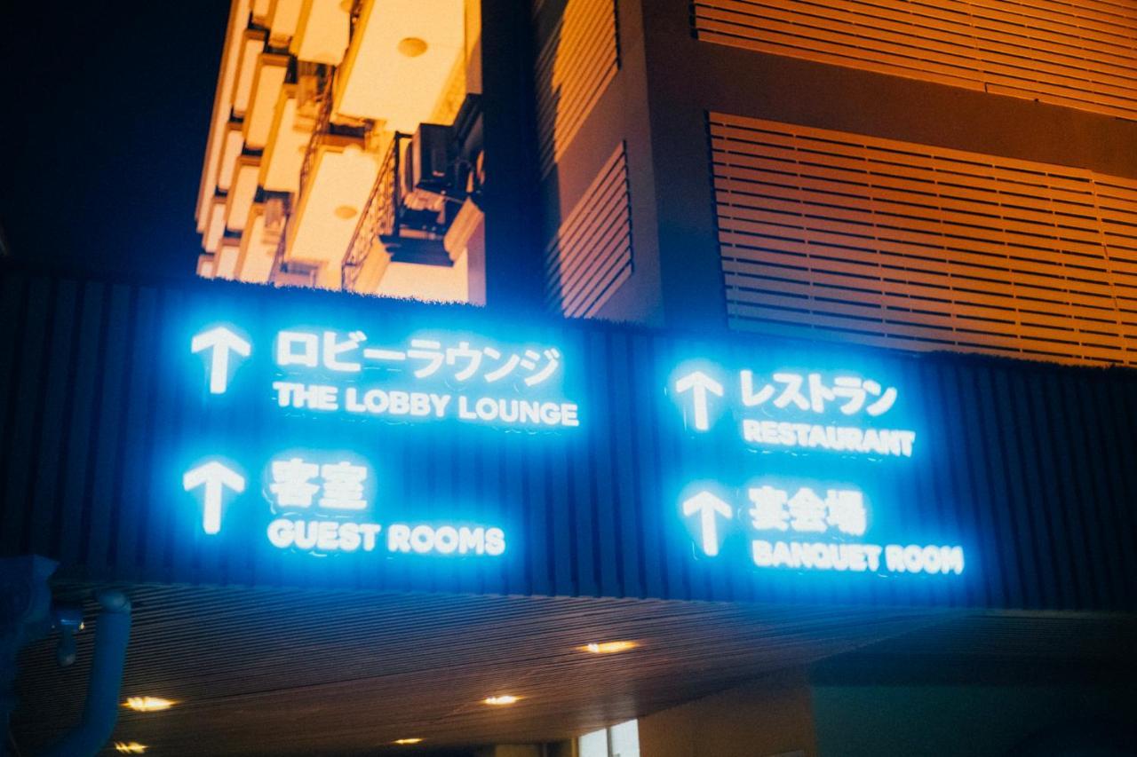 Hotel Victoria Nimman 3*