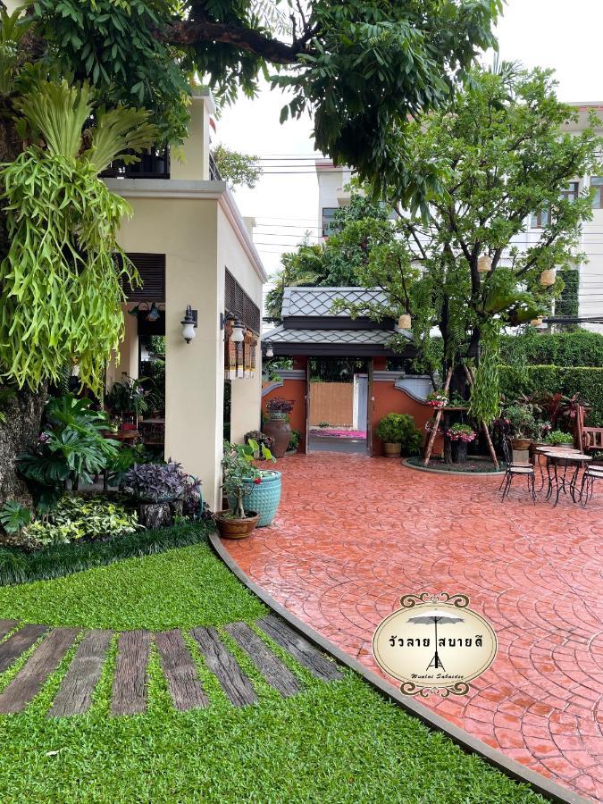 Bed & Breakfast Wualai Sabaidee