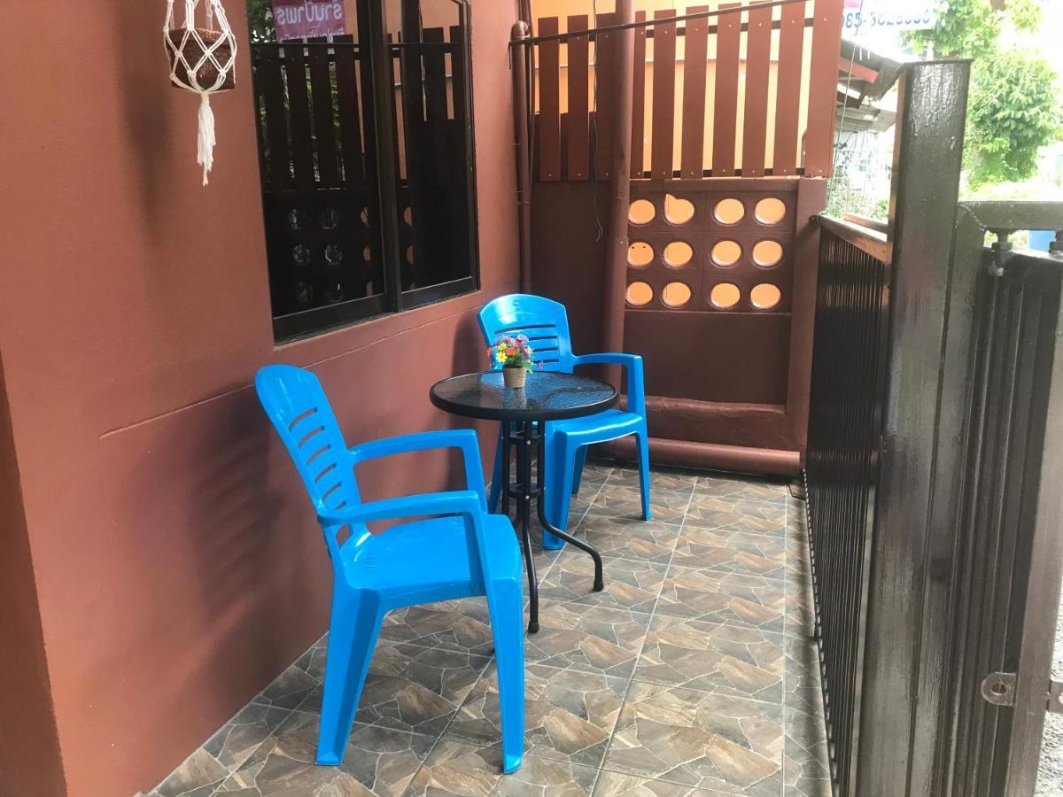 P & H Northgate Chiang Mai