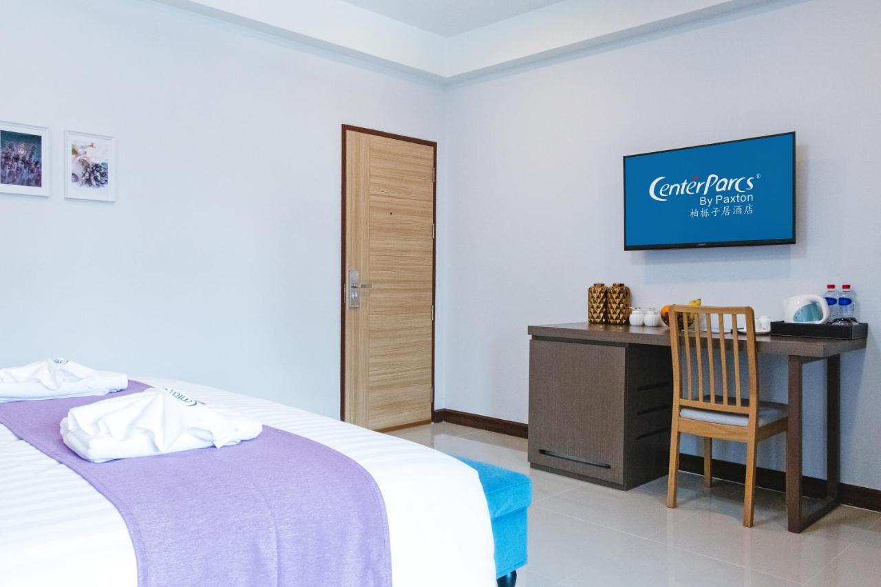 Centerparcs By Paxton Chiangmai Hotel 3*