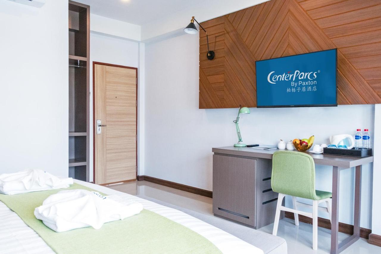 Hotel Centerparcs By Paxton Chiangmai 3*