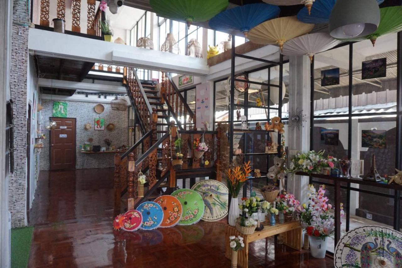 Boutique Taiwang Hostel