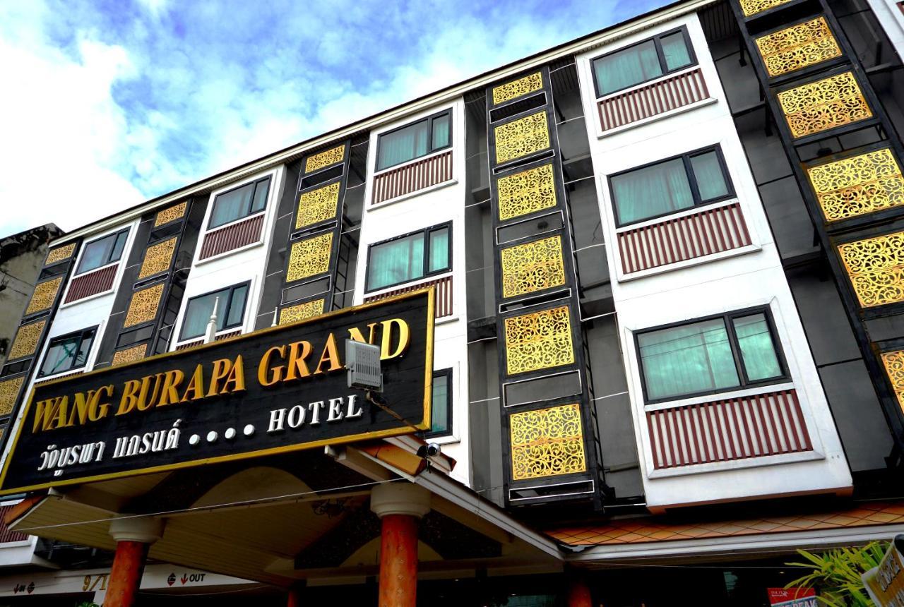 Hotel Wangburapa Grand 3*