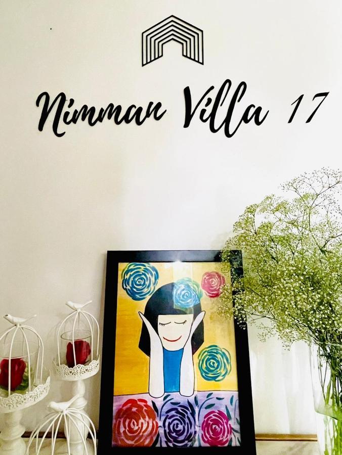 Villa Nimman 17 Chiangmai - Sha