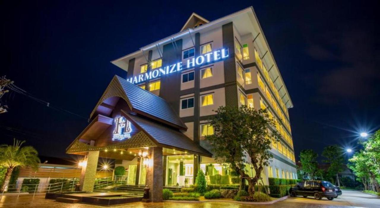 Harmonize Hotel- Sha Extra Hotel 4*