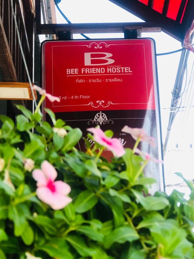 Bee Friend * Chiang Mai