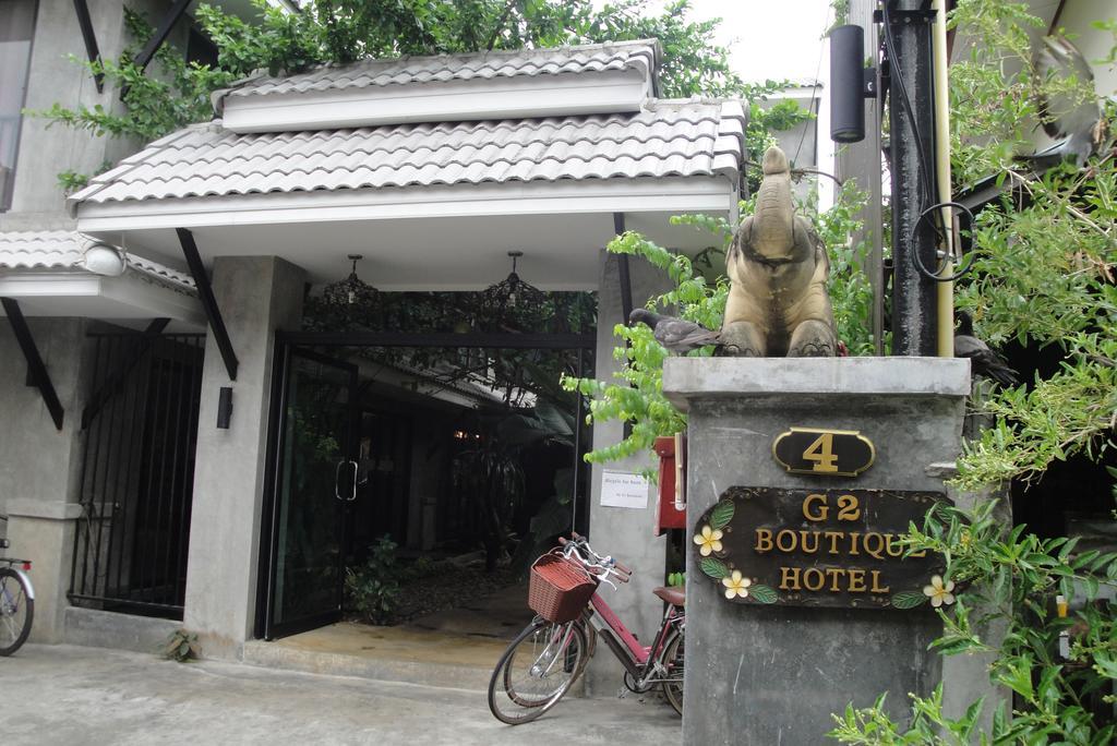 G2 Boutique Hotel 3*
