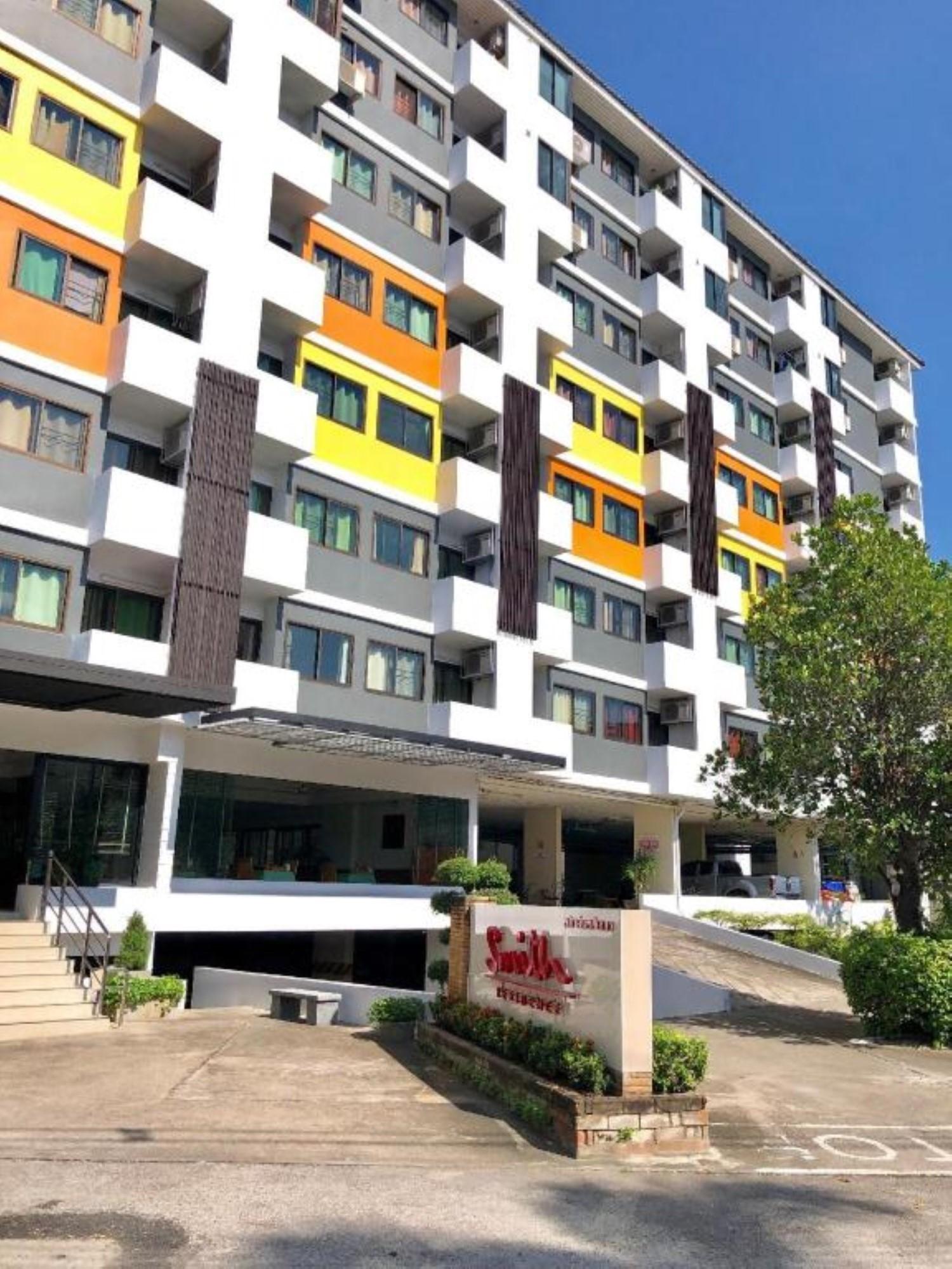 Aparthotel Smith 2*