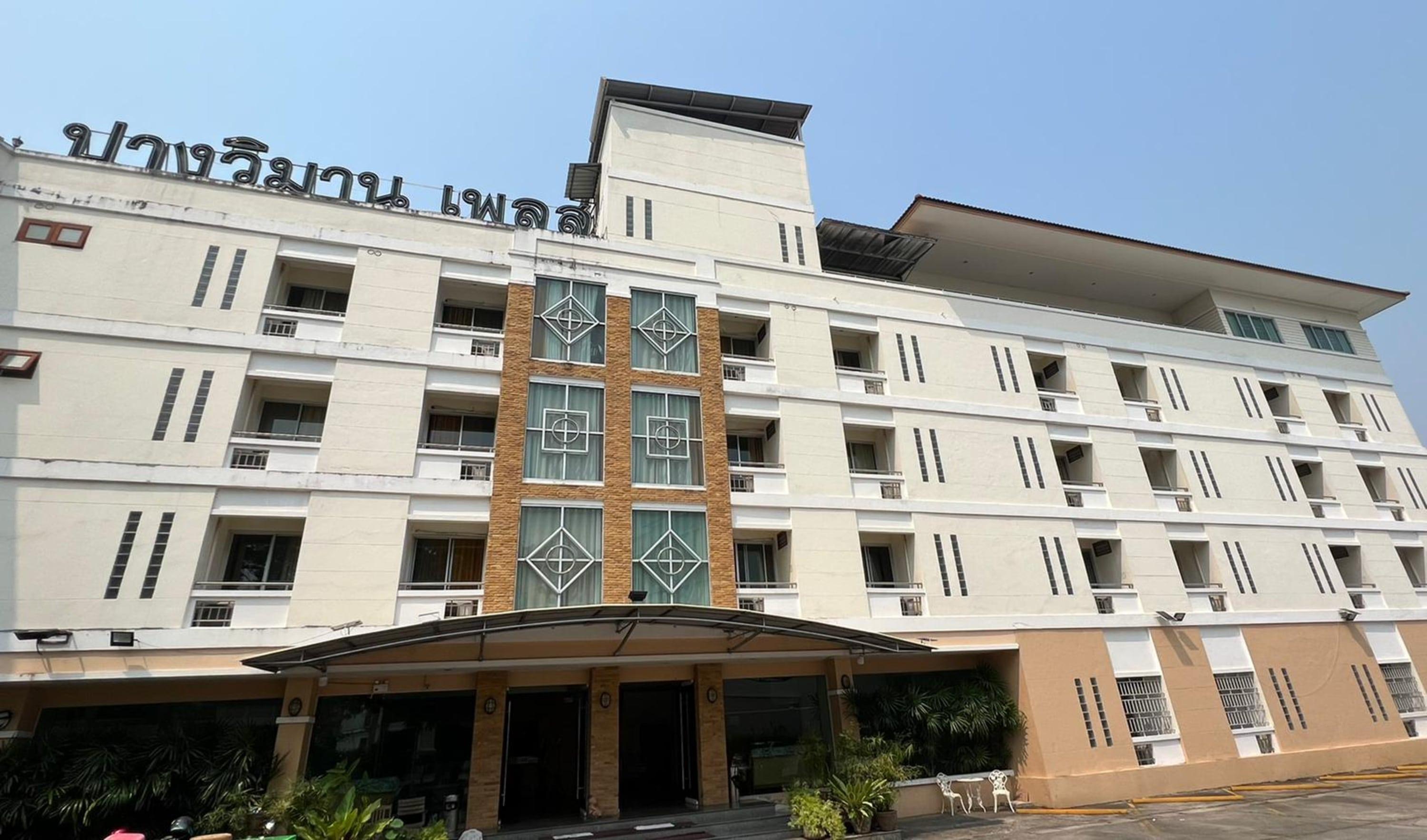 Pangviman Place Resotel Sha Chiang Mai