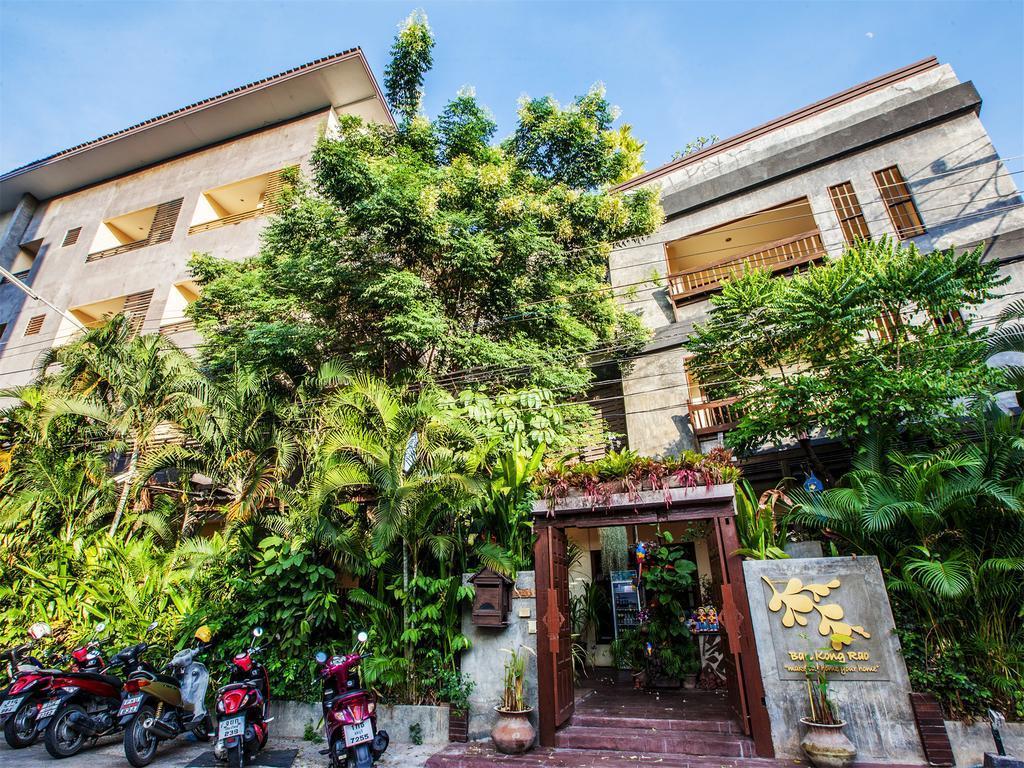 Ban Kong Rao Casa de hóspedes