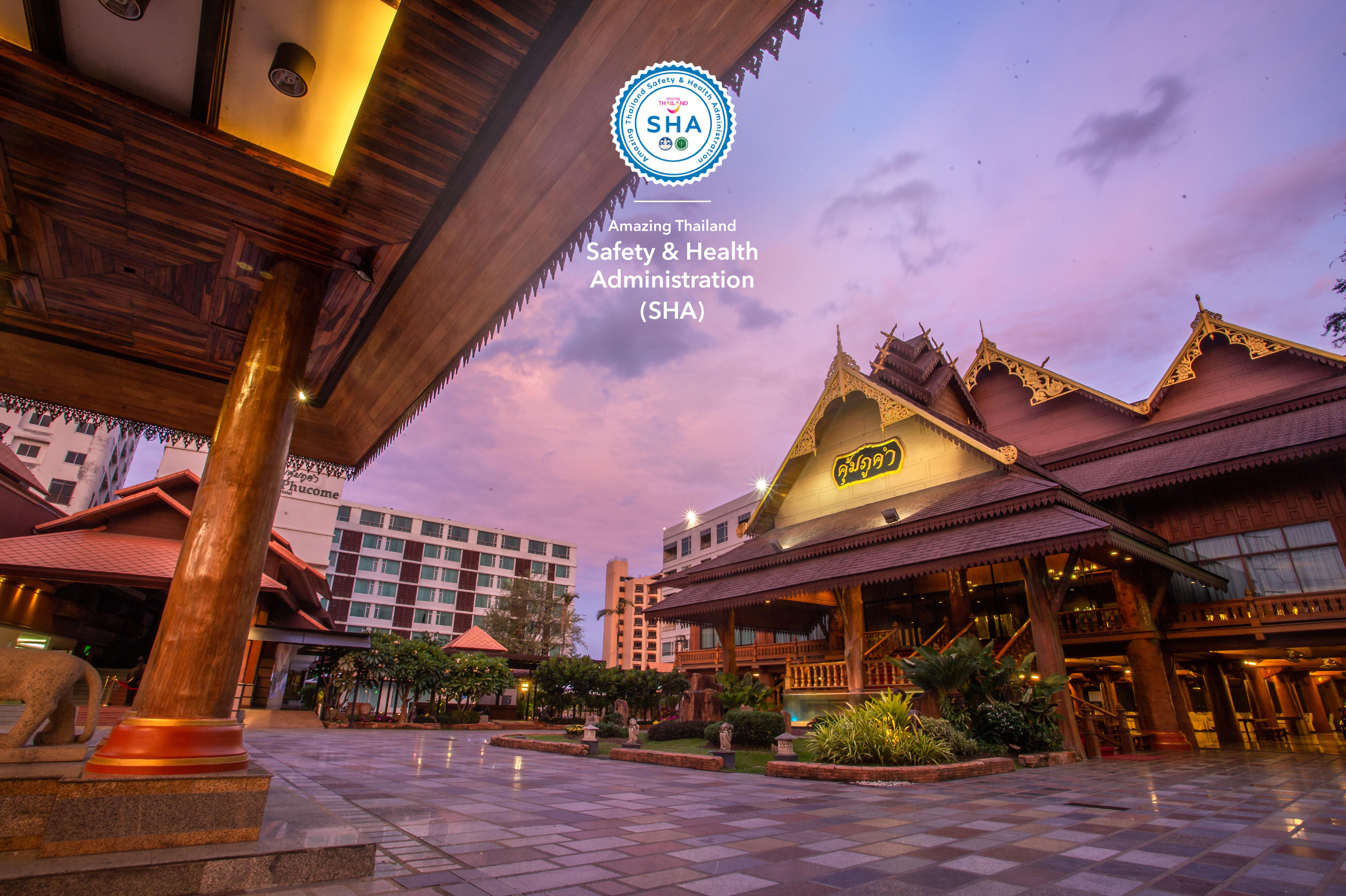 Hotel Khum Phucome -sha Extra 4*