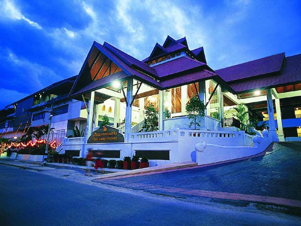 Hotel Bp Chiangmai City
