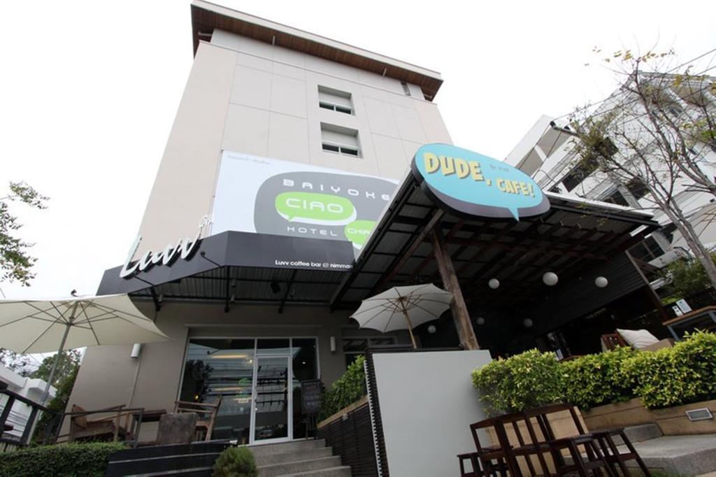 Baiyoke Ciao Chiang Mai