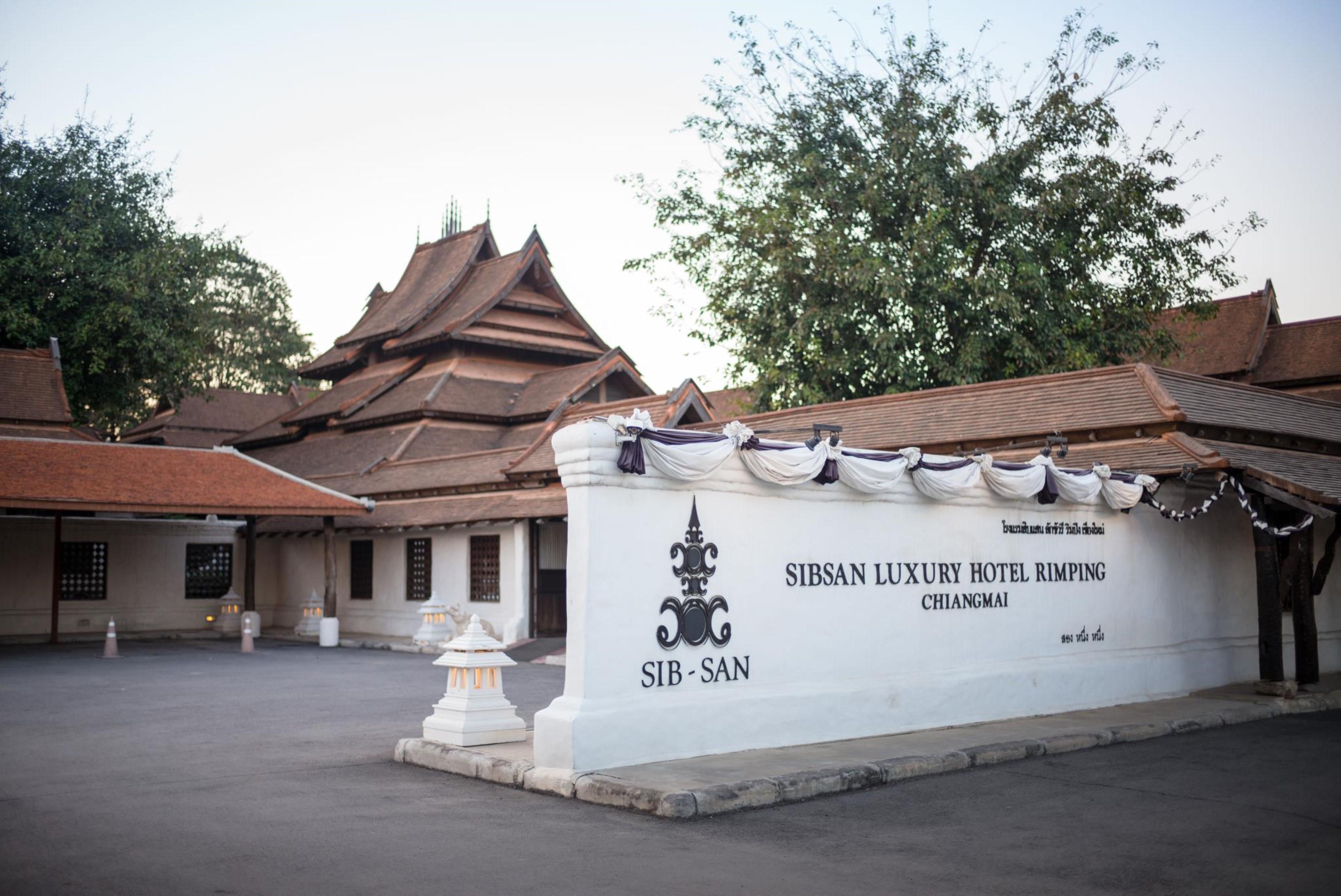 Hotel Sibsan Luxury Rimping 5*