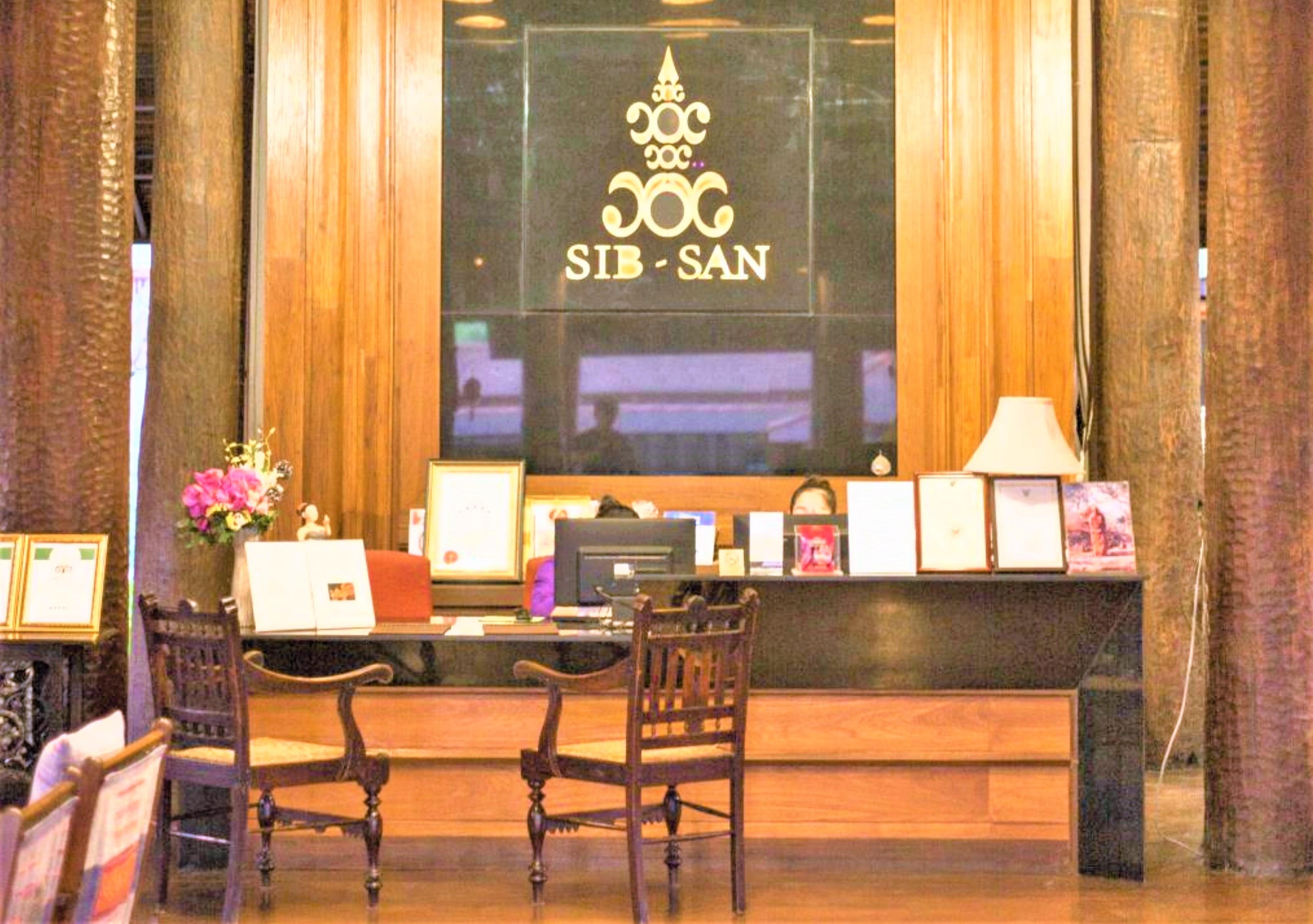 Sibsan Luxury Rimping Hotel Chiang Mai