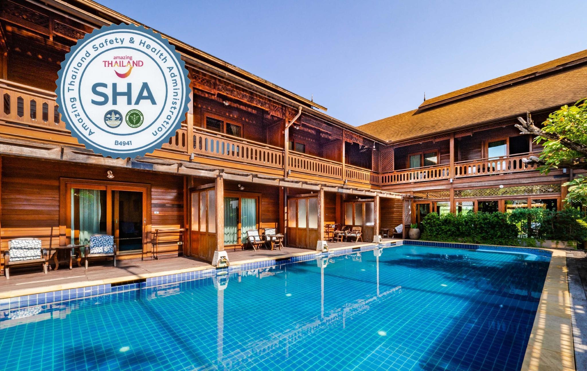 Resort Baan U Sabai Boutique House-sha
