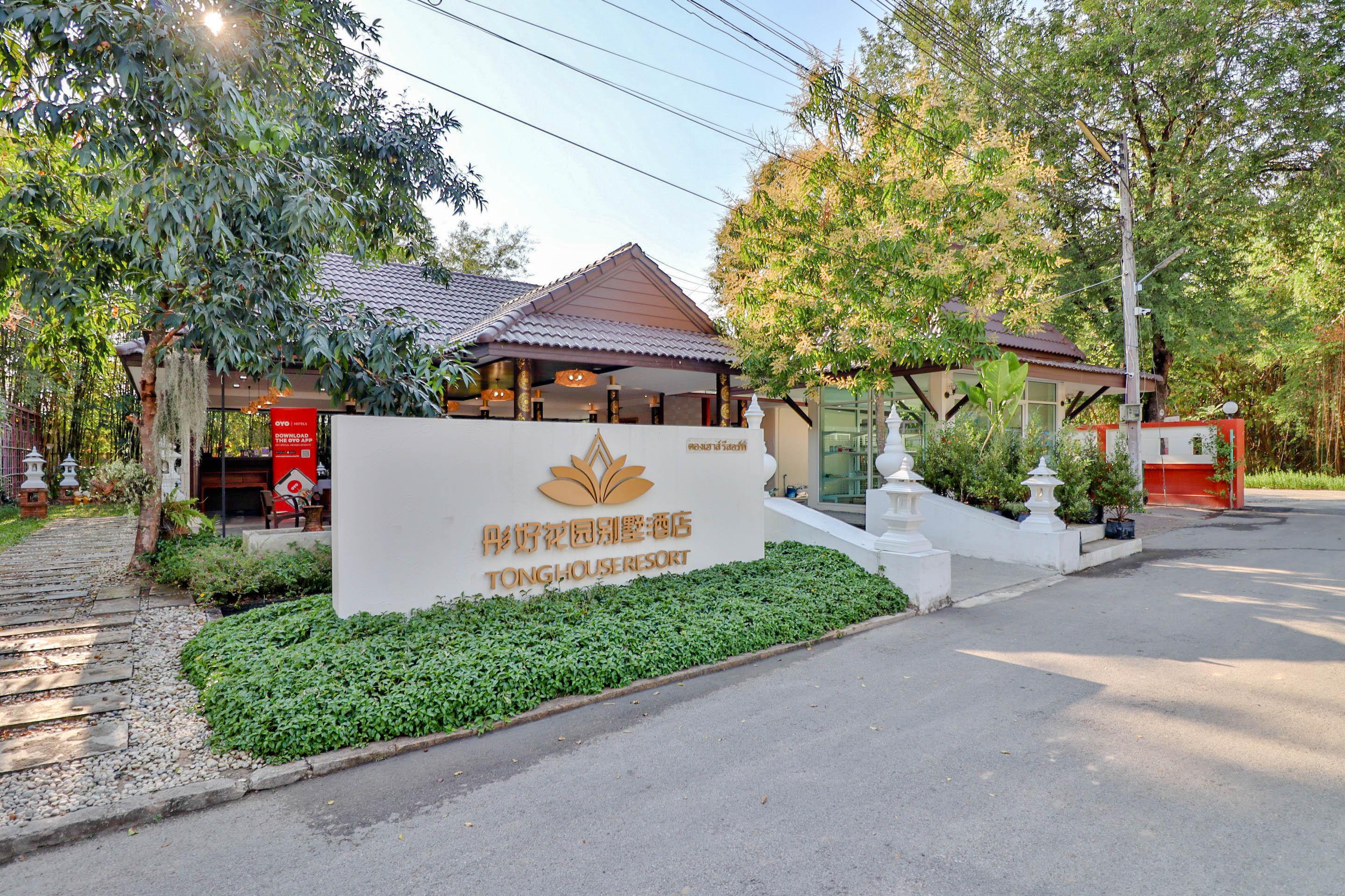 Hotel Oyo 557 Tong House Chiang Mai