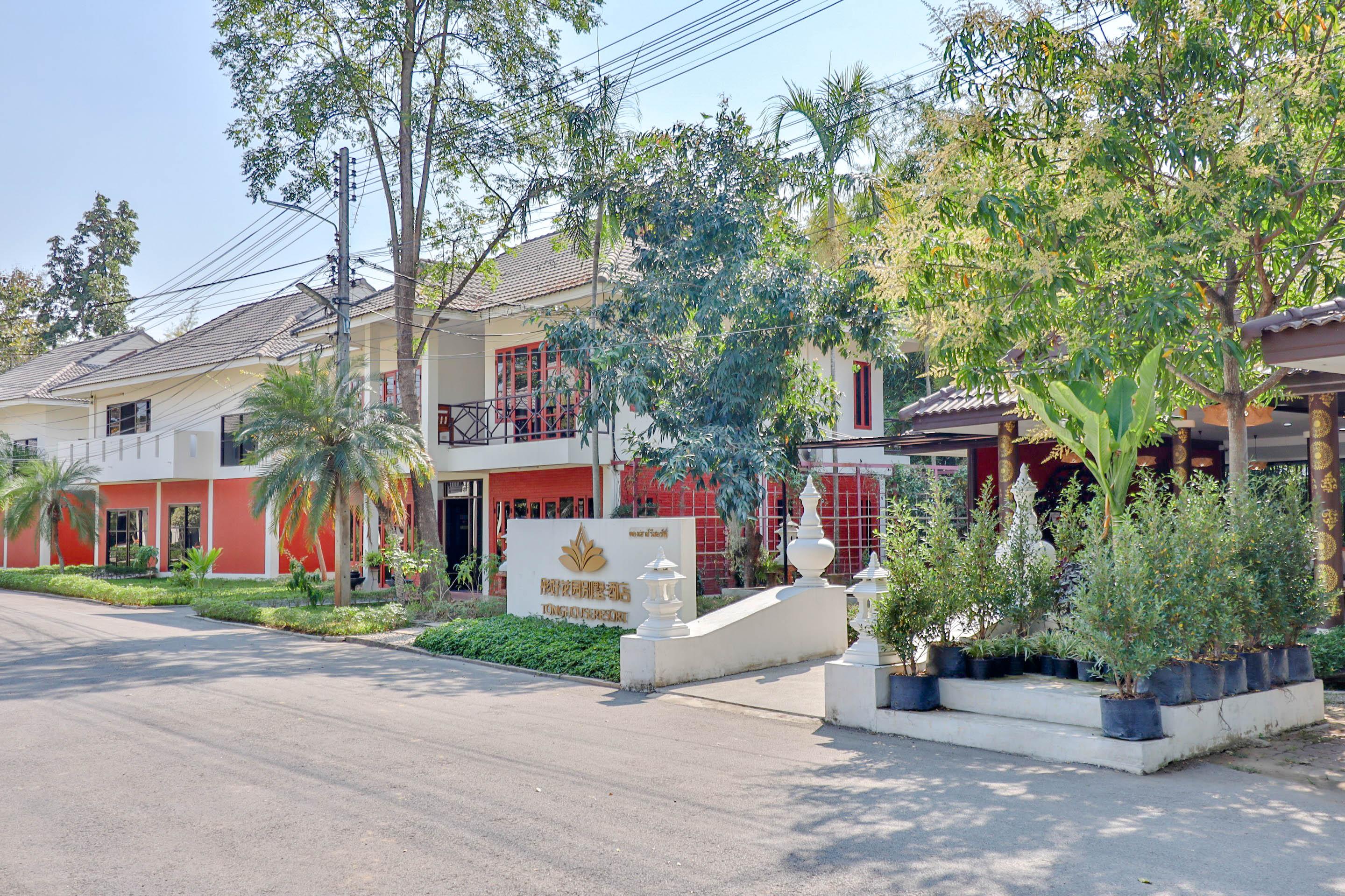 Oyo 557 Tong House Hotel