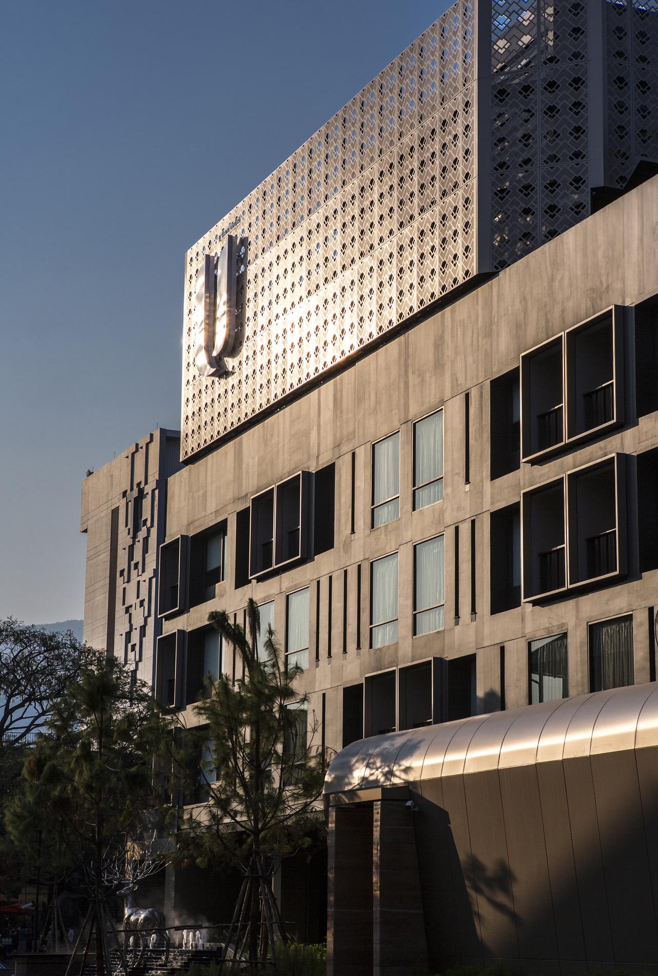 Hotel U Nimman 5*