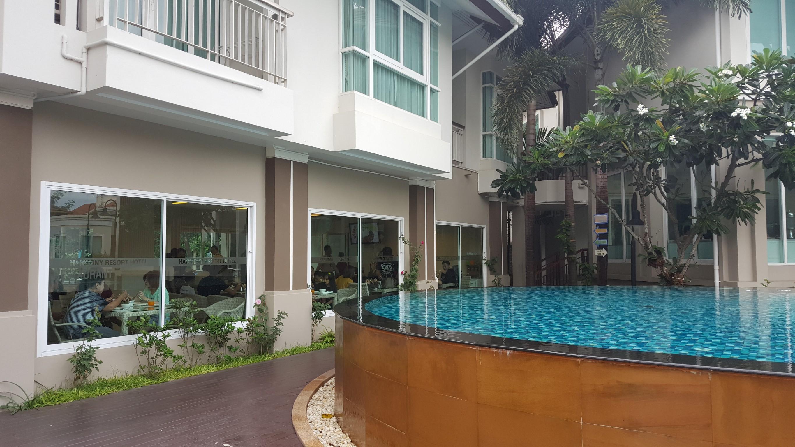 Hotel Harmony 4*