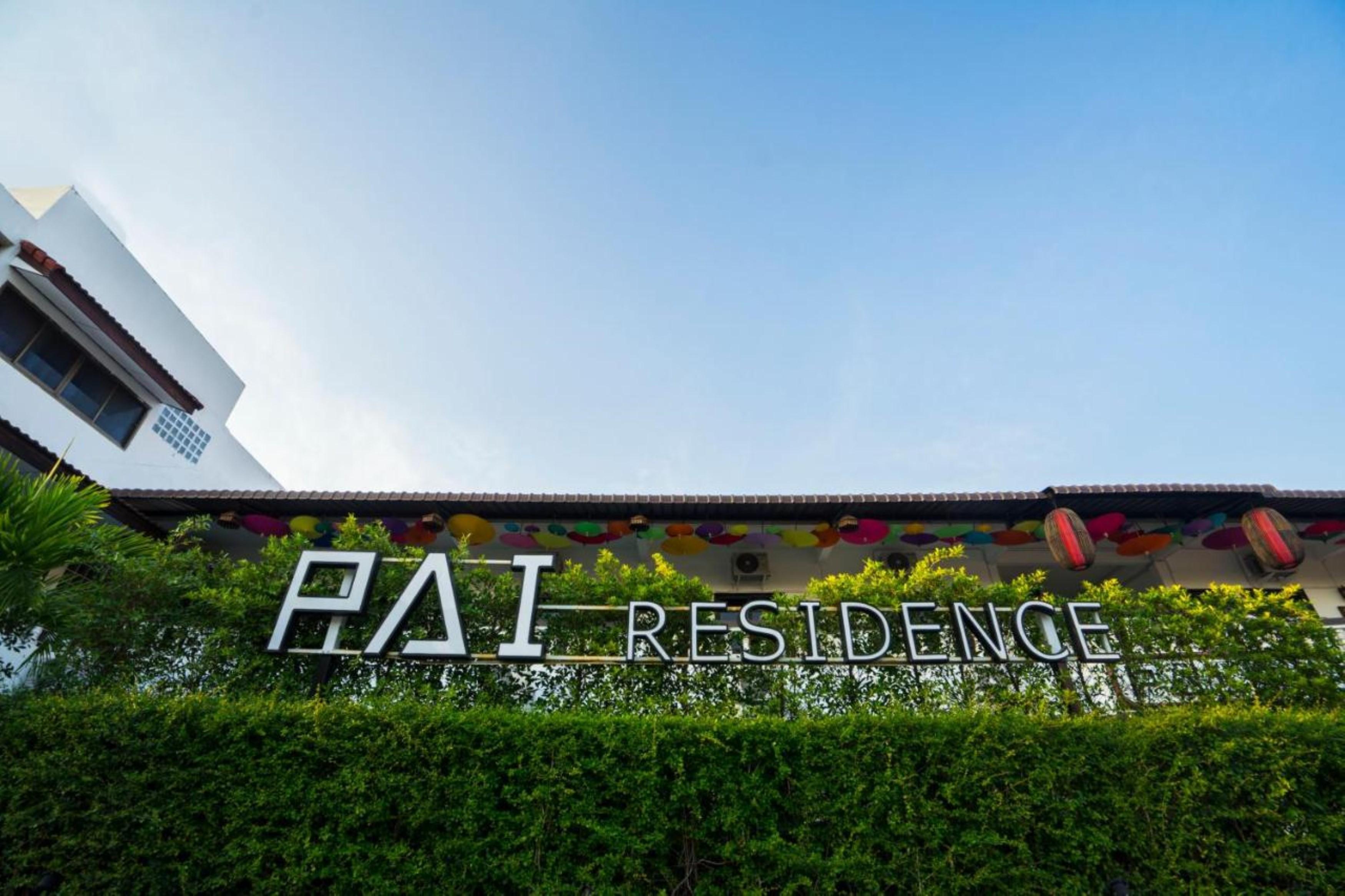 Hotel Pai Chiangmai Gate 3*