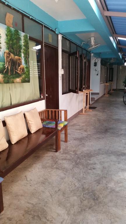 Baan Rachaya Chiang Mai