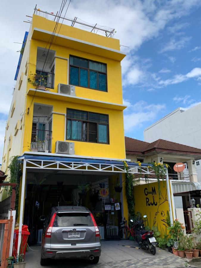 Guest house Gumpuju คำปู้จู้