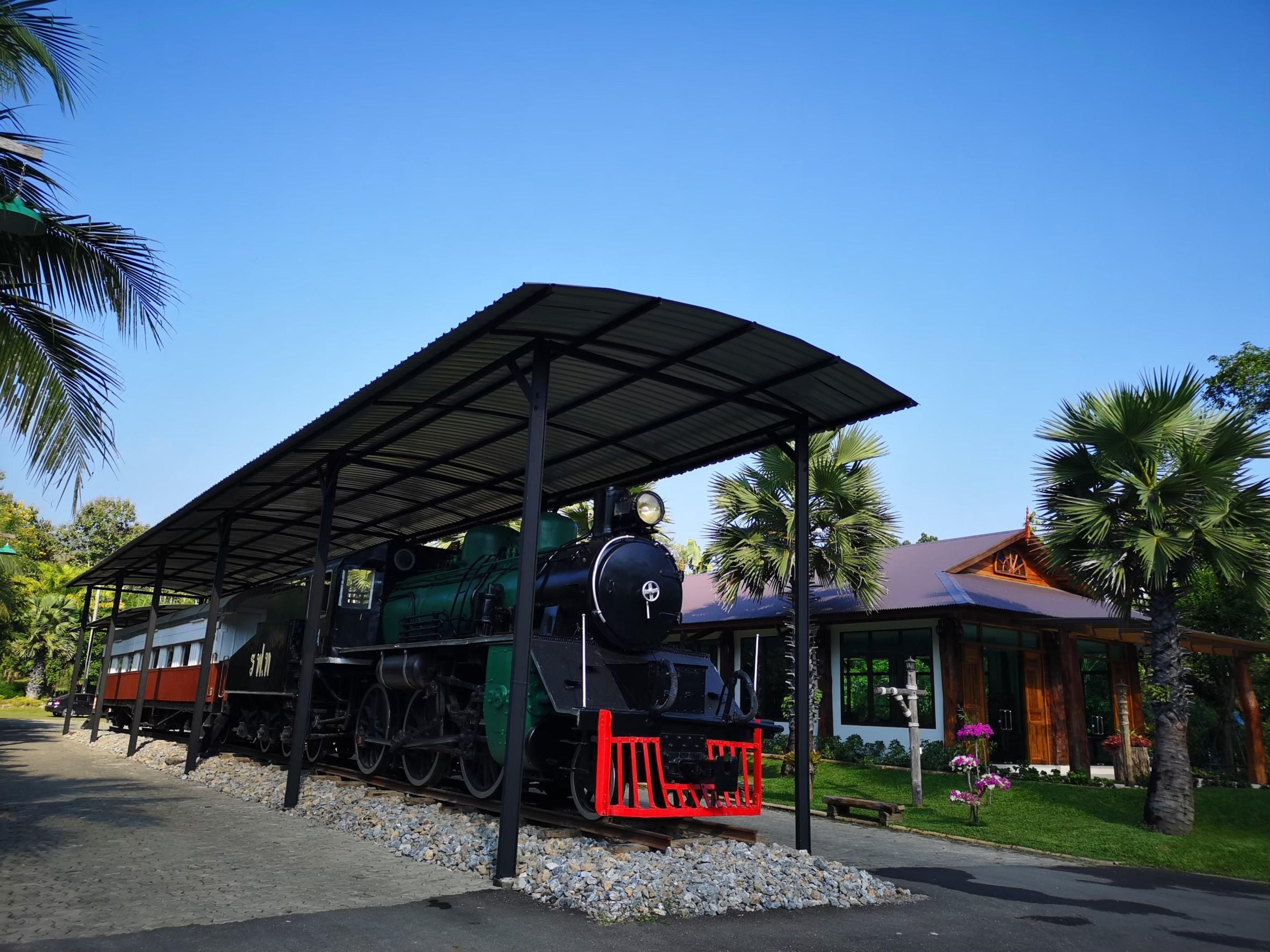 Royal Train Garden Hotel 4*
