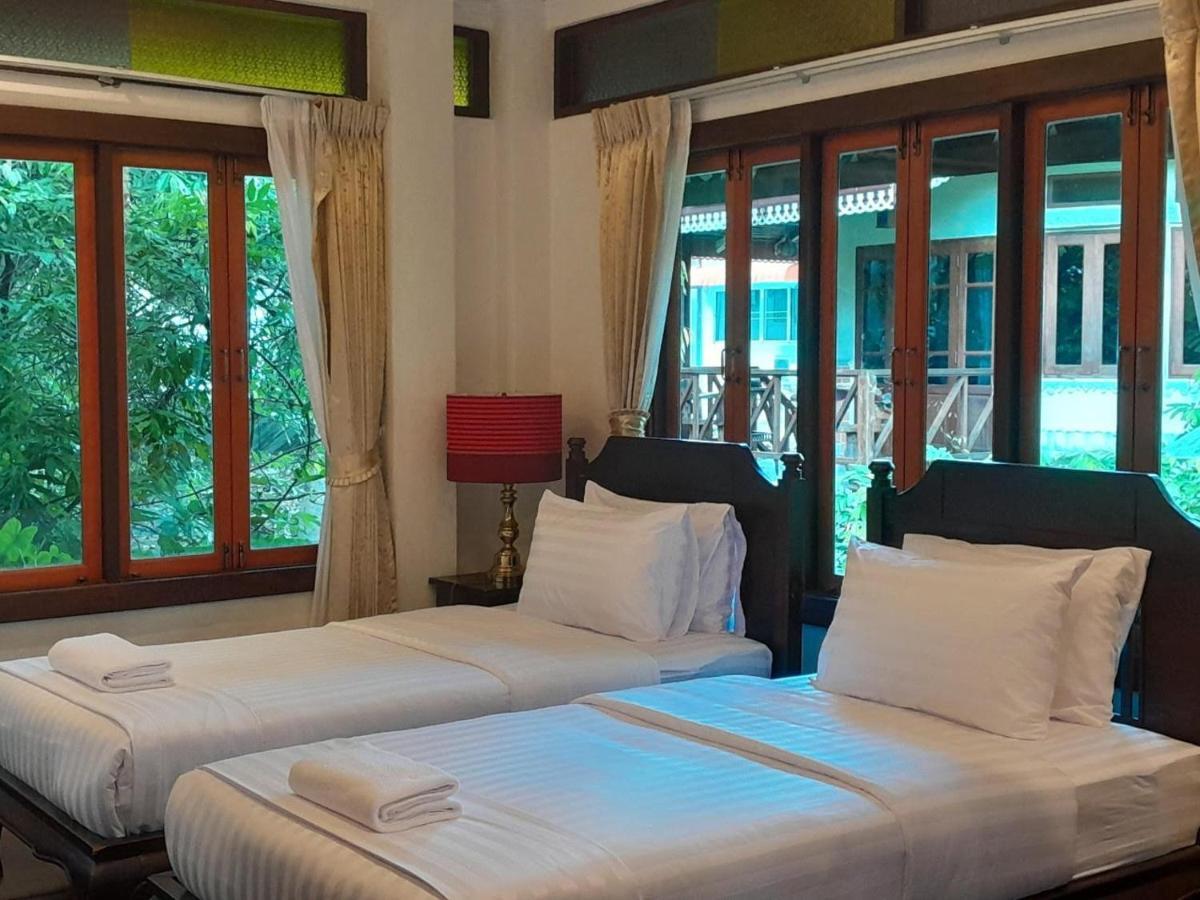 Avara Signature House 3* Chiang Mai