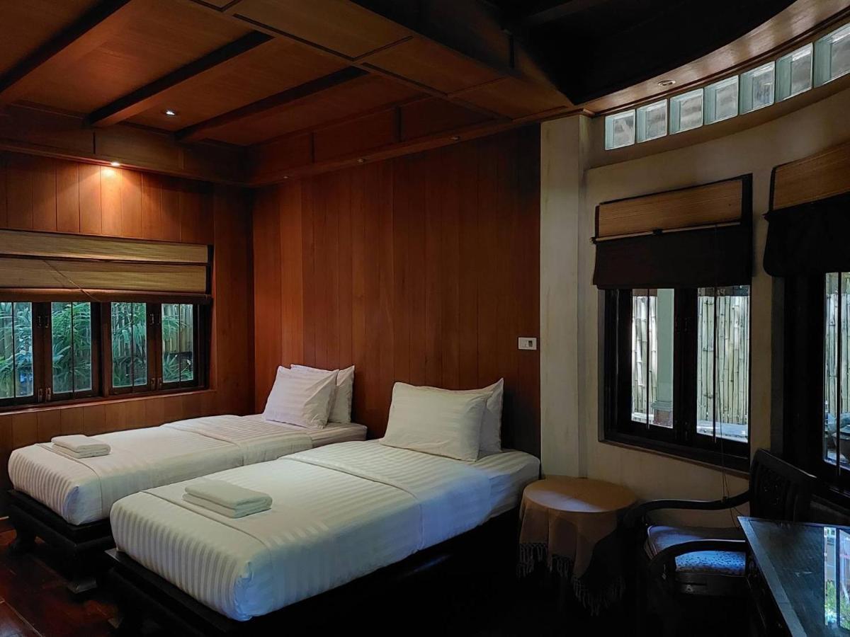 Avara Signature House Chiang Mai