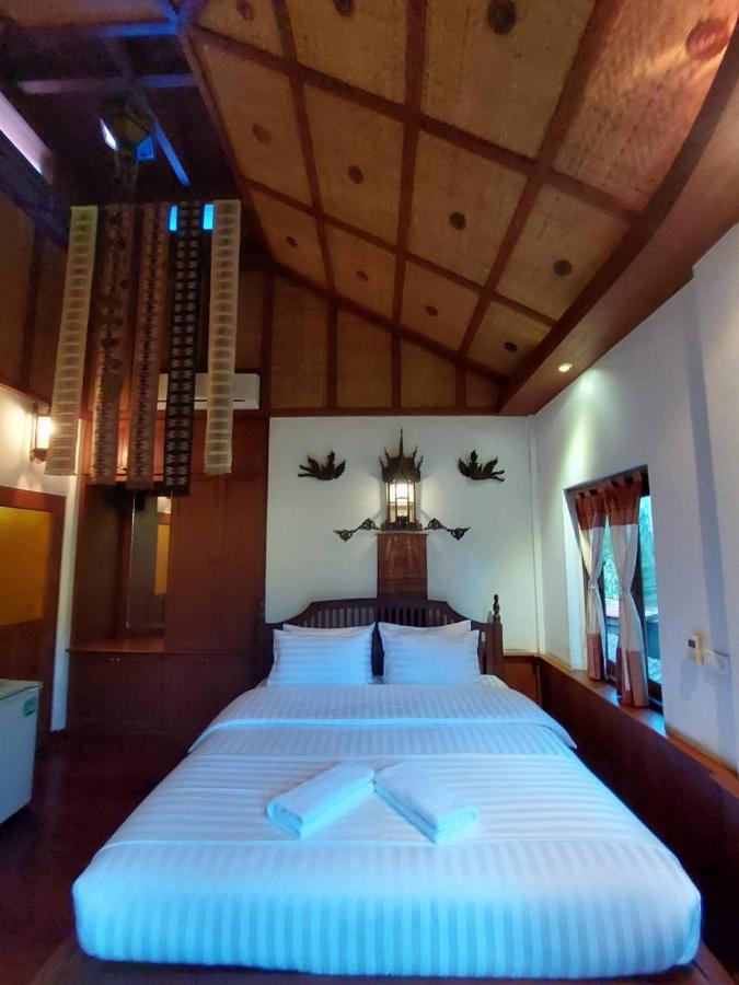 Avara Signature House Hotel Chiang Mai