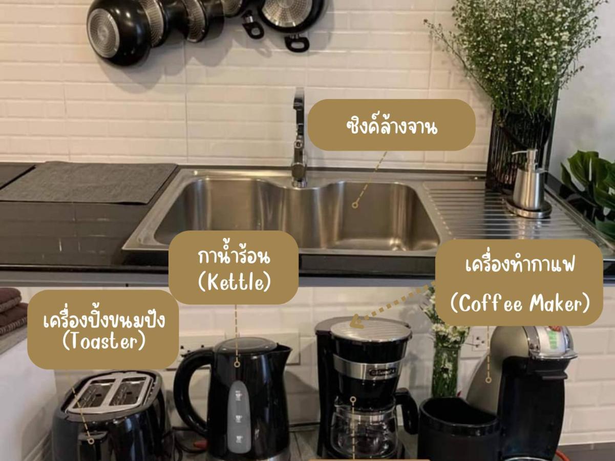 Villa Nimman 17 Chiangmai - Sha Chiang Mai