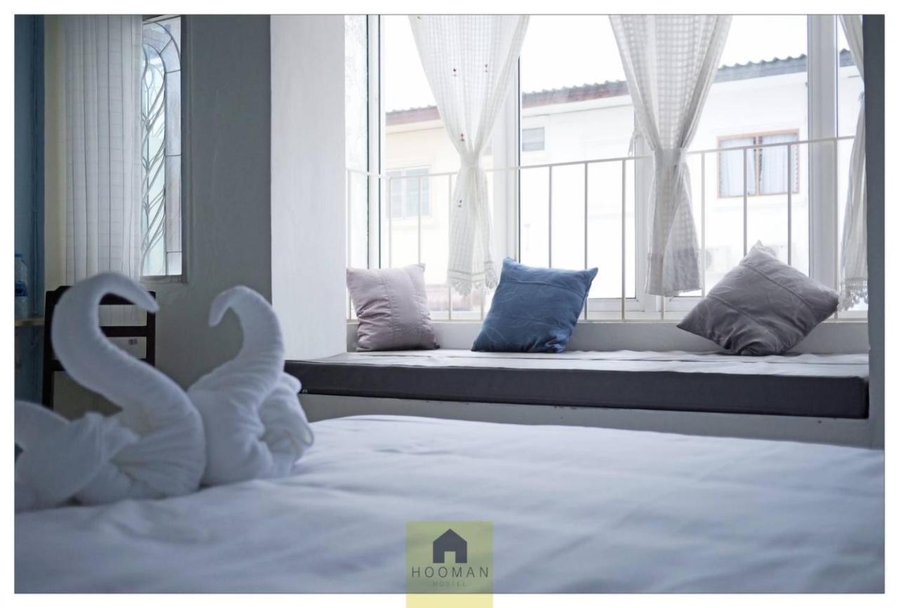 Albergue Hooman *