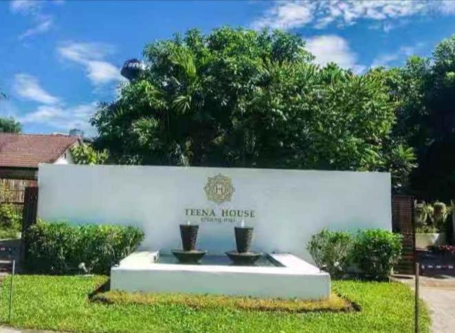 Hotel Teena​ House Chiang​ Mai Chiang Mai