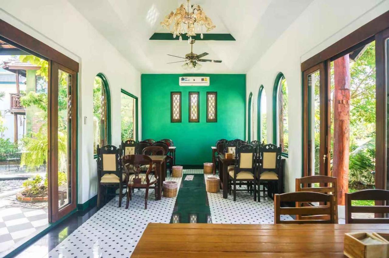 Hotel Teena​ House Chiang​ Mai