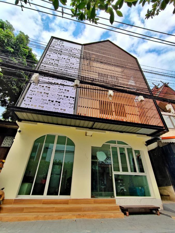 Miumiu In Da House. Chiang Mai