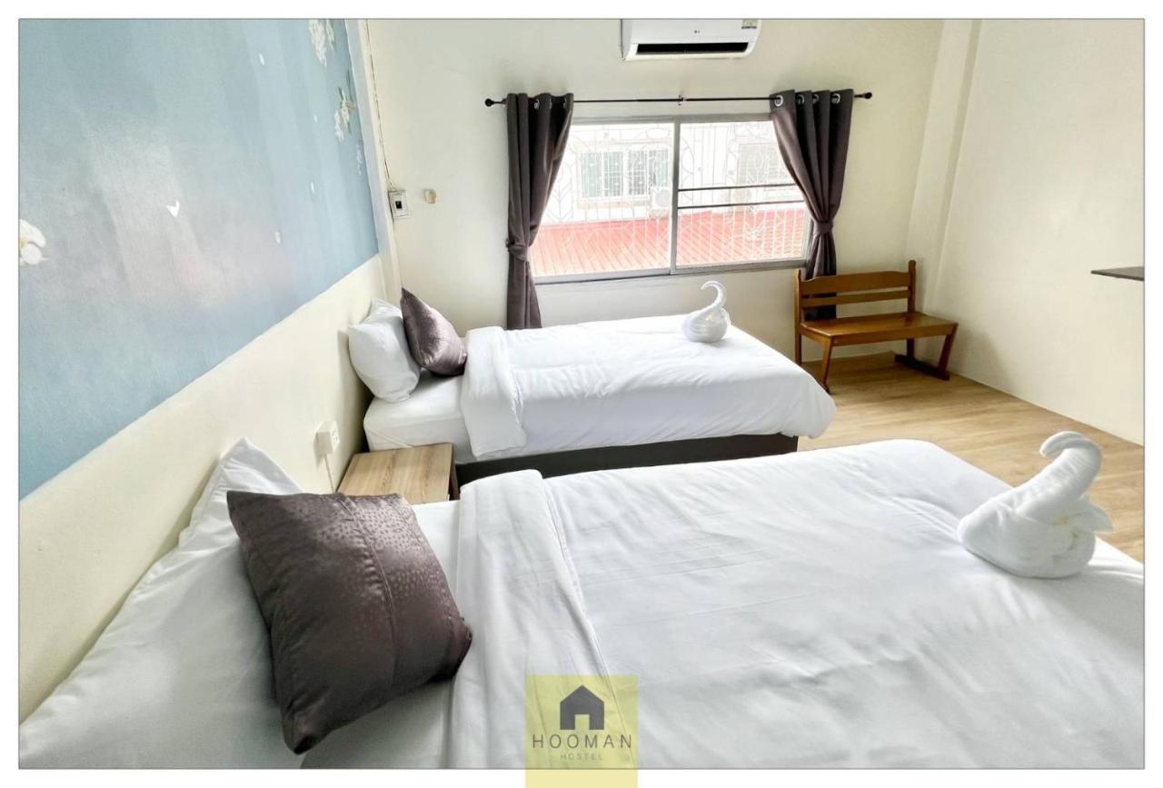 Albergue Hooman Chiang Mai
