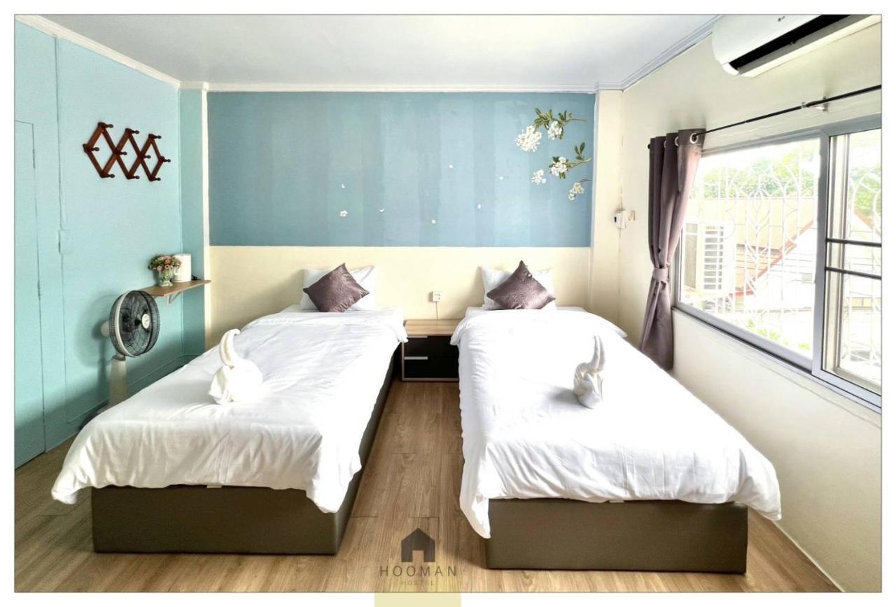 Albergue Hooman *